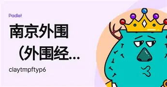 包含莱万多夫斯基首轮对皇社确定将再成焦点的词条|熊猫体育