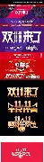 官方:费德勒8次T禁赛1场6(费德勒缺席) 官方:费德勒8次T禁赛1场6(费德勒缺席)